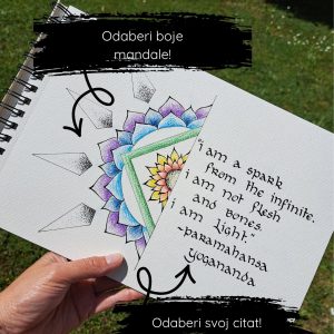 Mandala citat - izrada po narudžbi!